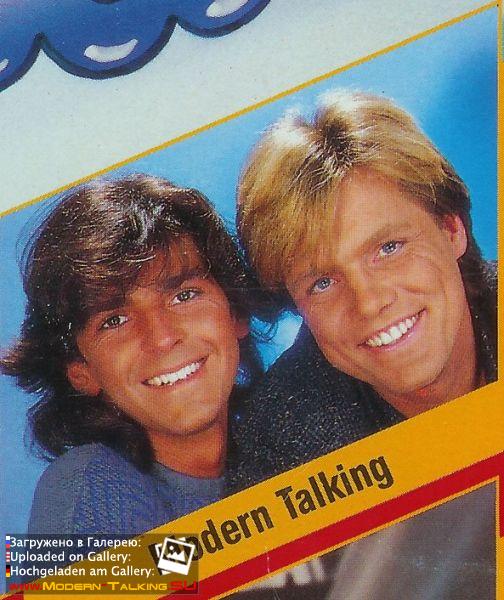 Пресса Modern Talking 80 (104)