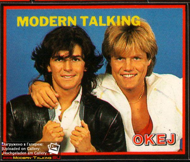 Пресса Modern Talking 80 (106)