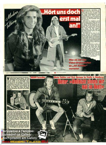 Пресса Modern Talking 80 (11)