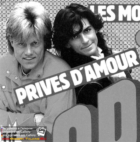 Пресса Modern Talking 80 (112)