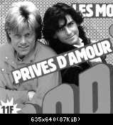 Пресса Modern Talking 80 (112)