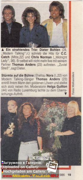 Пресса Modern Talking 80 (116)