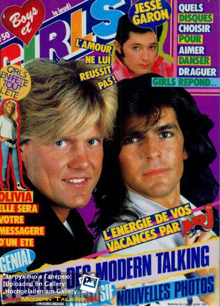 Пресса Modern Talking 80 (117)