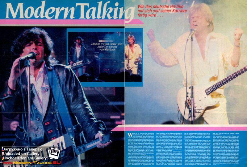 Пресса Modern Talking 80 (118)