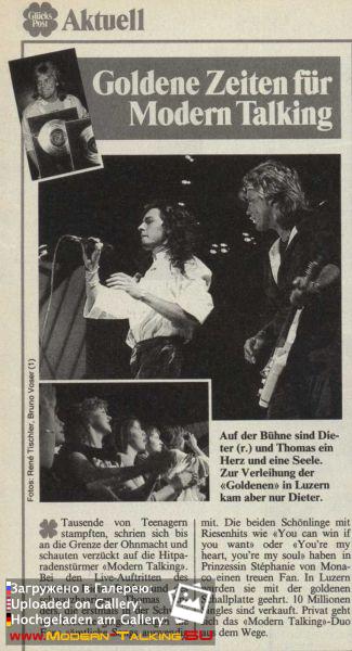 Пресса Modern Talking 80 (119)