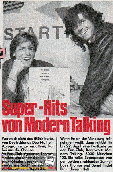 Пресса Modern Talking 80 (121)