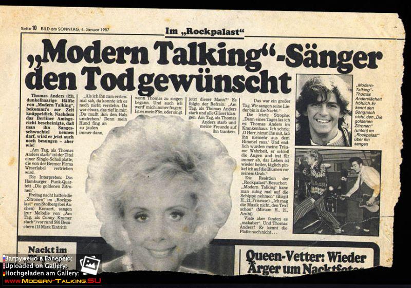 Пресса Modern Talking 80 (129)