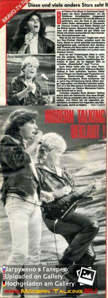 Пресса Modern Talking 80 (13)