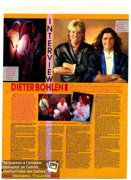 Пресса Modern Talking 80 (130)