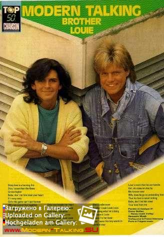 Пресса Modern Talking 80 (134)