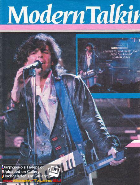 Пресса Modern Talking 80 (135)