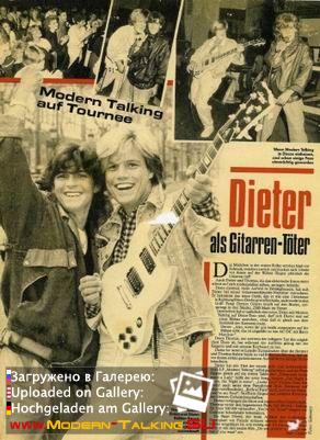 Пресса Modern Talking 80 (138)