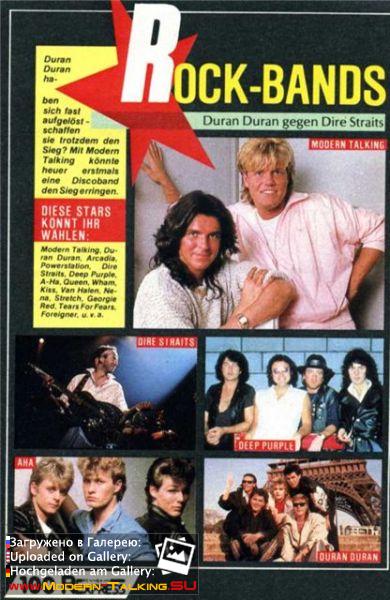 Пресса Modern Talking 80 (143)