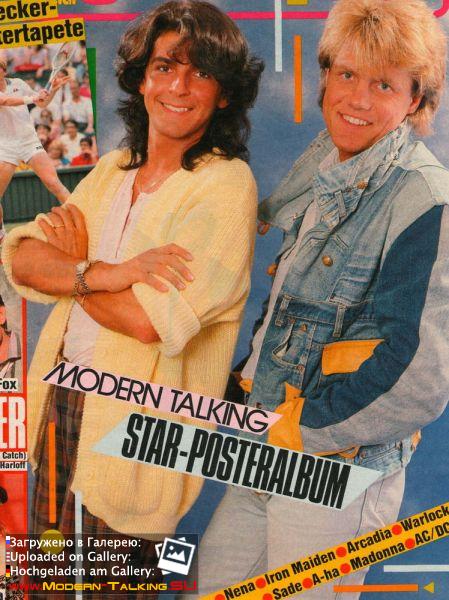 Пресса Modern Talking 80 (144)