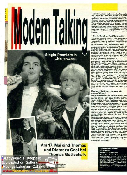 Пресса Modern Talking 80 (151)