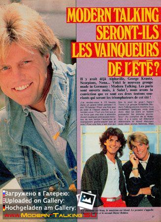 Пресса Modern Talking 80 (157)