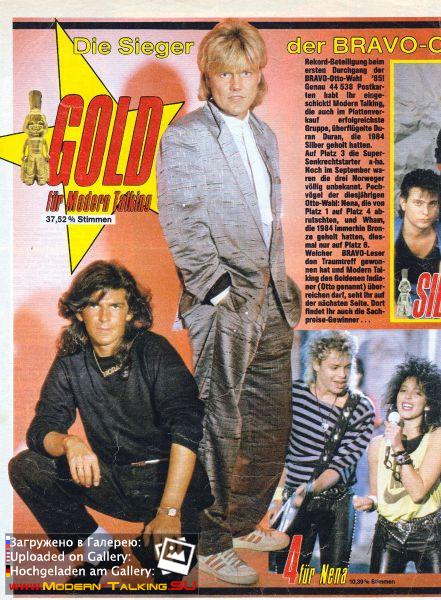 Пресса Modern Talking 80 (16)