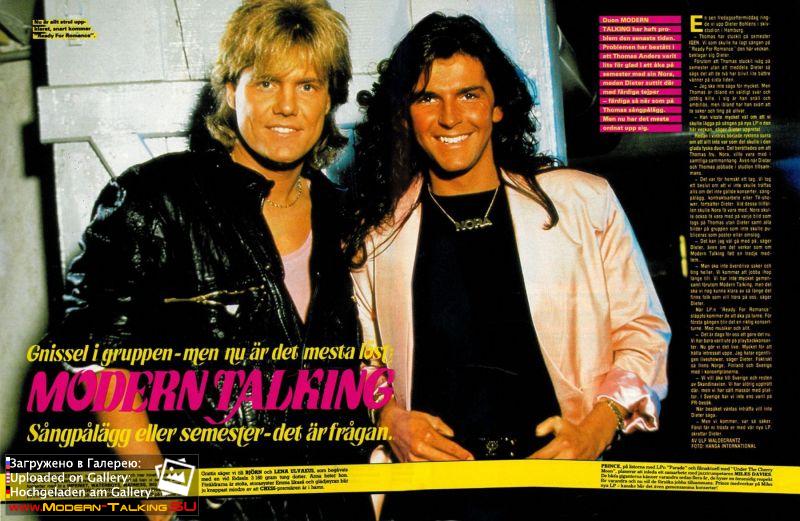 Пресса Modern Talking 80 (160)