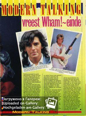 Пресса Modern Talking 80 (166)