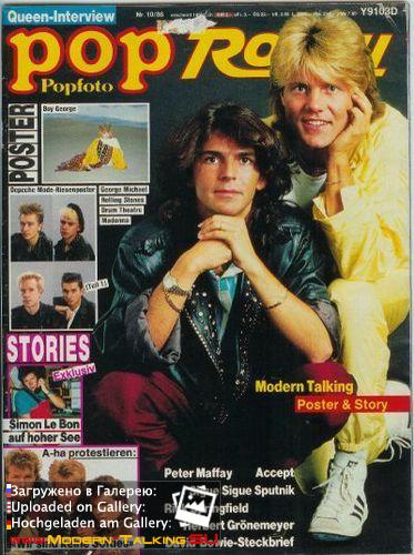 Пресса Modern Talking 80 (180)