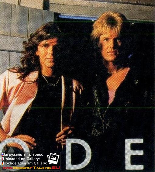Пресса Modern Talking 80 (19)