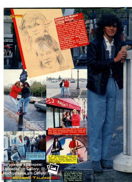 Пресса Modern Talking 80 (2)