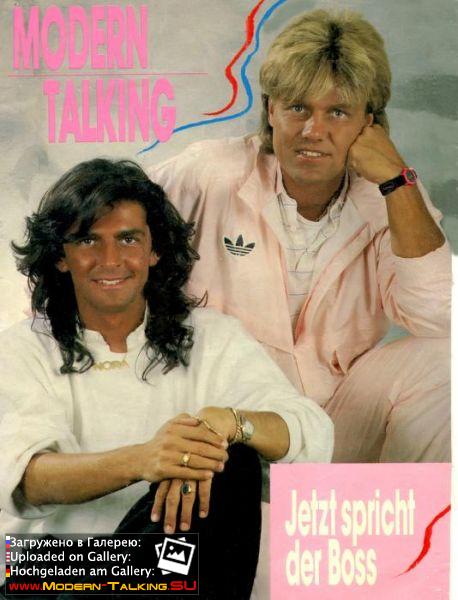 Пресса Modern Talking 80 (20)
