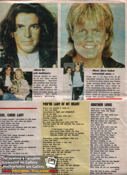 Пресса Modern Talking 80 (22)