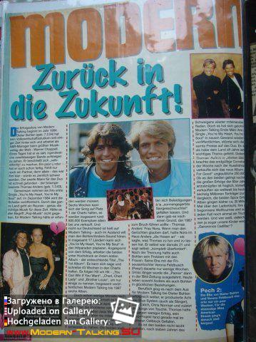 Пресса Modern Talking 80 (24)