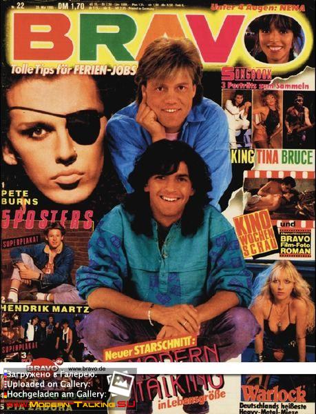 Пресса Modern Talking 80 (26)