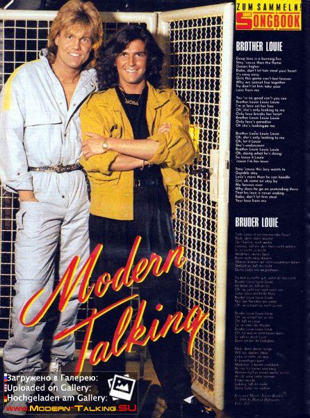 Пресса Modern Talking 80 (34)