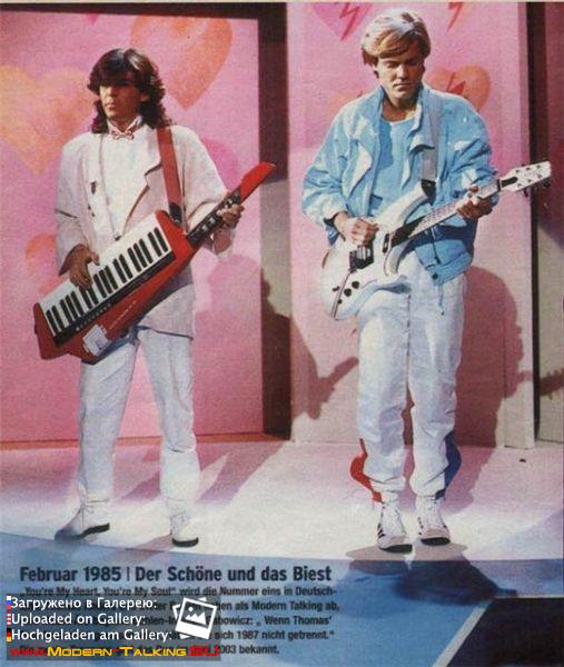 Пресса Modern Talking 80 (36)
