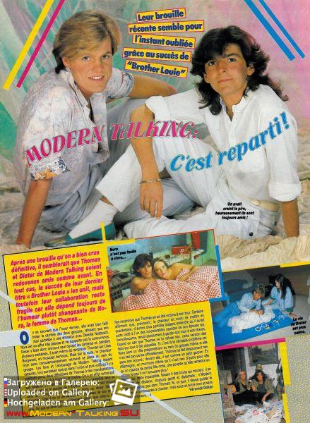 Пресса Modern Talking 80 (37)