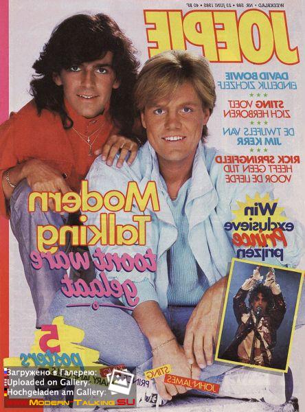 Пресса Modern Talking 80 (40)