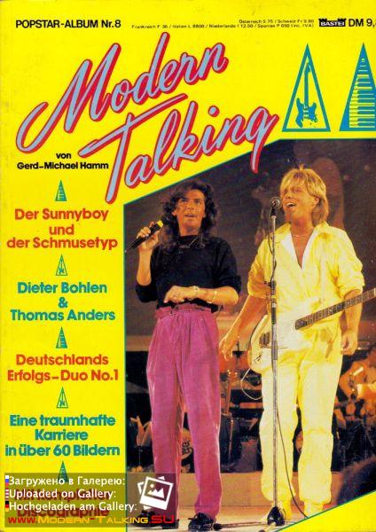 Пресса Modern Talking 80 (42)