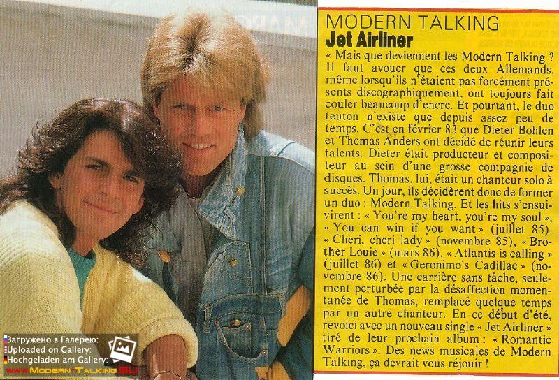 Пресса Modern Talking 80 (45)