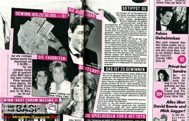 Пресса Modern Talking 80 (50)