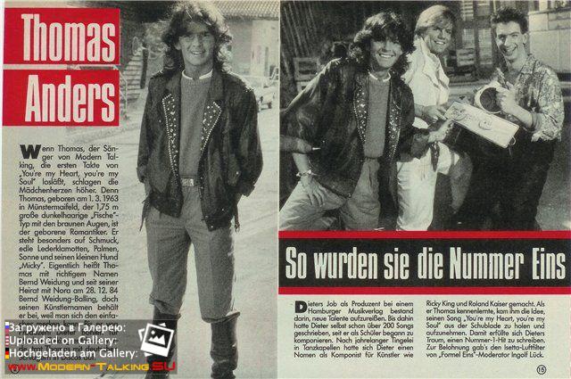 Пресса Modern Talking 80 (54)