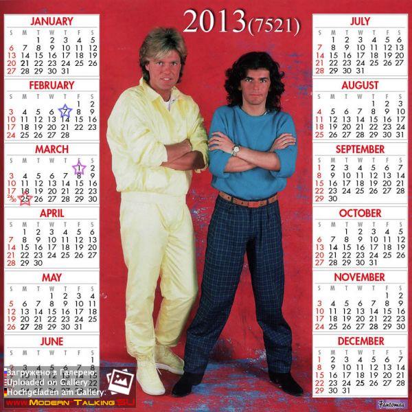 Пресса Modern Talking 80 (57)