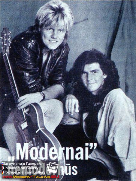Пресса Modern Talking 80 (6)