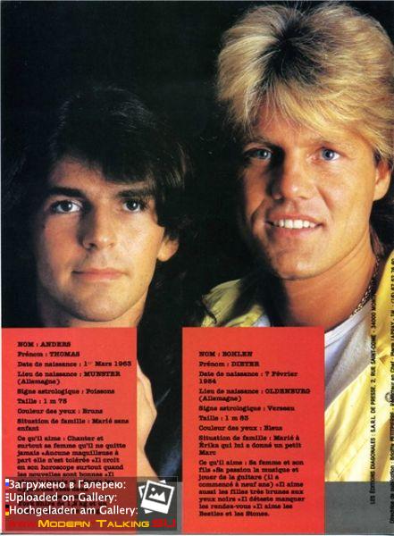 Пресса Modern Talking 80 (63)