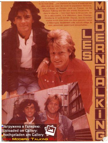 Пресса Modern Talking 80 (64)