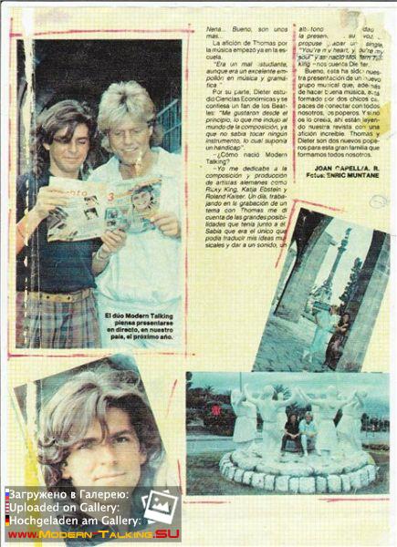 Пресса Modern Talking 80 (66)