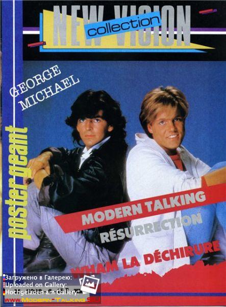 Пресса Modern Talking 80 (69)