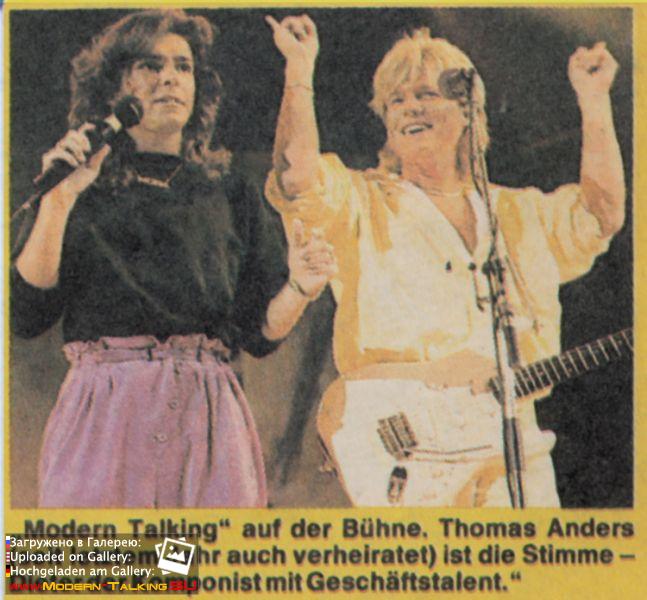 Пресса Modern Talking 80 (70)