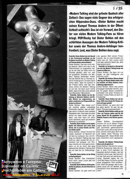 Пресса Modern Talking 80 (8)