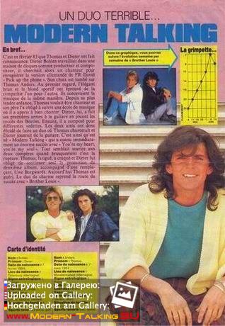 Пресса Modern Talking 80 (82)