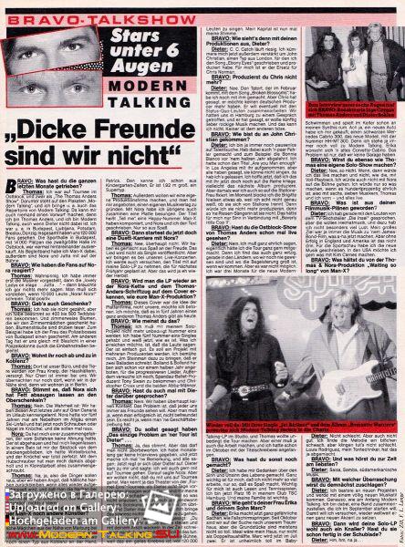 Пресса Modern Talking 80 (88)