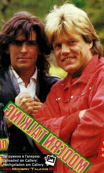 Пресса Modern Talking 80 (90)