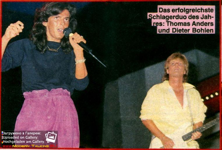 Пресса Modern Talking 80 (93)